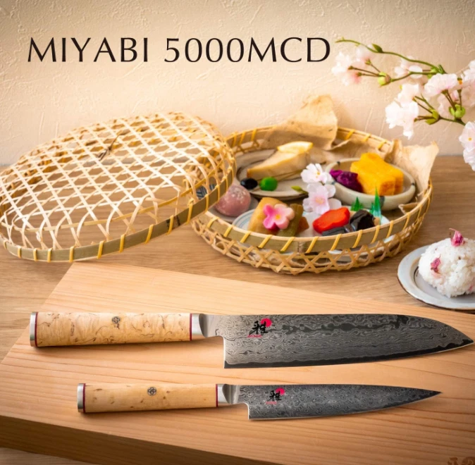 Miyabi 5000MCD Birchwood Gyutoh Chef's Knife - Thumbnail 5