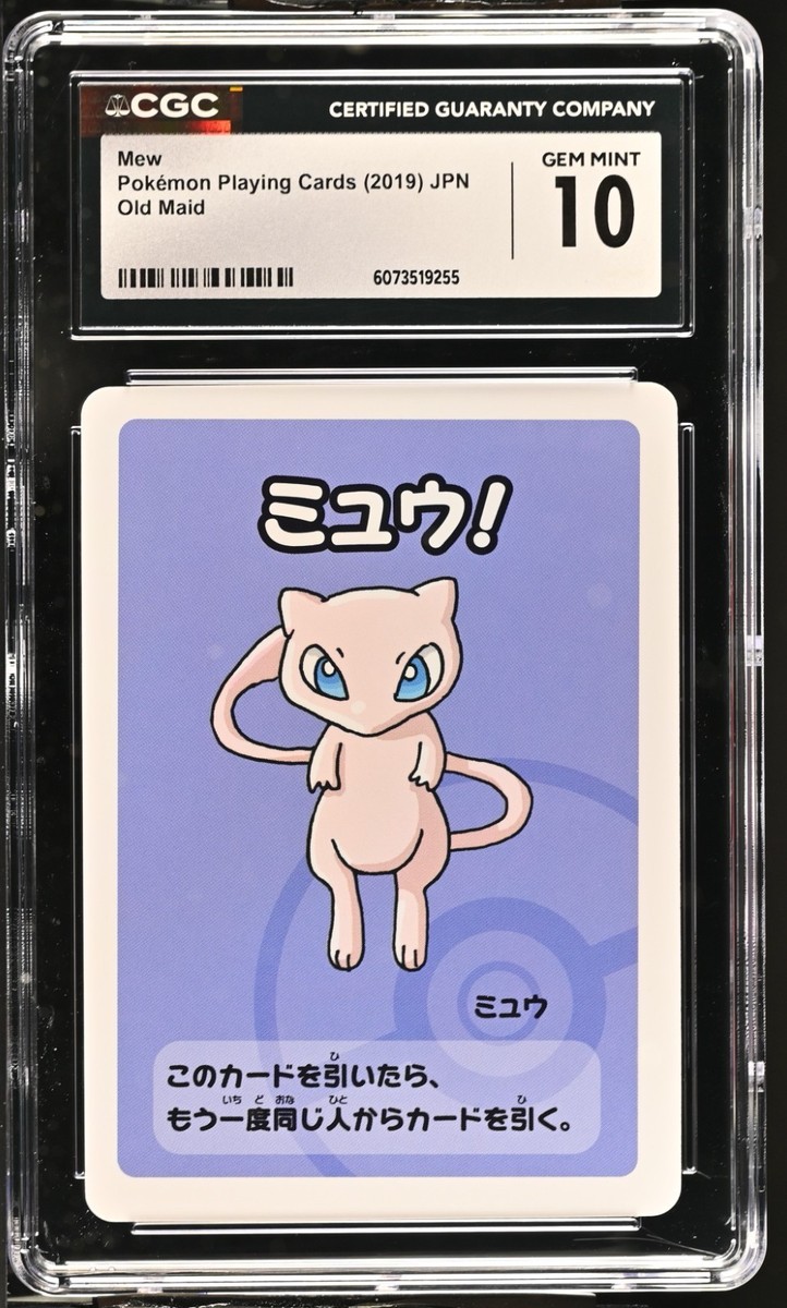 CGC 10 Mew Old Maid 2019 Pokemon Playing Card | eBay