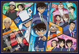 Epoch 100-piece large-piece jigsaw puzzle Detective Conan: His Name is Detective