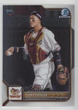 2022 Bowman NPB Nippon Professional Baseball Chrome Yuma Yasuda #109 00cp
