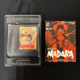 Complete Item Mouryou Senki Madara With All Accessories Such As Stickers Famicom