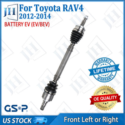 OE Front Left or Right CV Axle Shaft for 2012 2013 2014 Toyota RAV4 EV BATTERY
