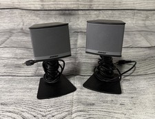 2 BOSE Companion 3 Series II Multimedia Computer Satellite Speakers