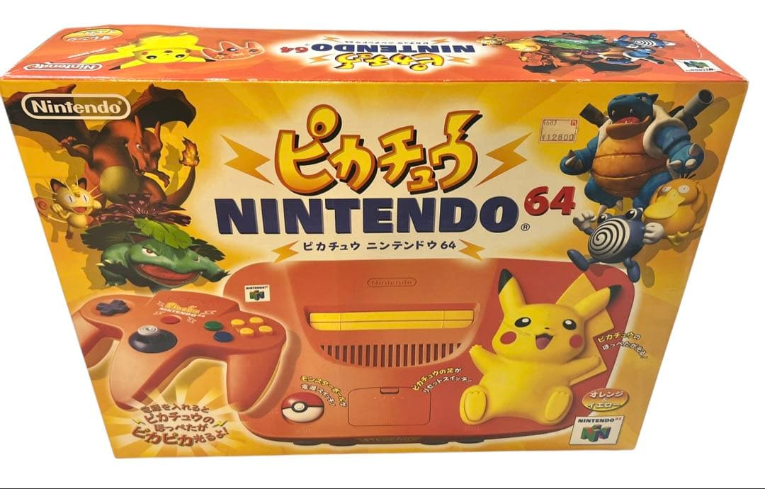 Nintendo 旧世代NINTENDO 64 ピカチュウ オレンジ n64-pikachu-orange-console-in- Nintendo Switch