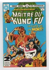 1980 MARVEL MASTER OF KUNG FU #93 & #92 & TALES TO ASTONISH #70 RARE KEY CANADA