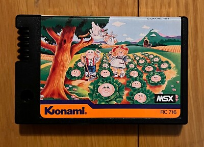 Cabbage Patch Kids MSX Video Game Japan Vintage Very Rare