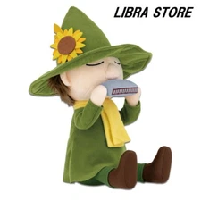 RARE Moomin Relaxing Picnic Time Kuji 2021 Snufkin Plush Doll from JAPAN