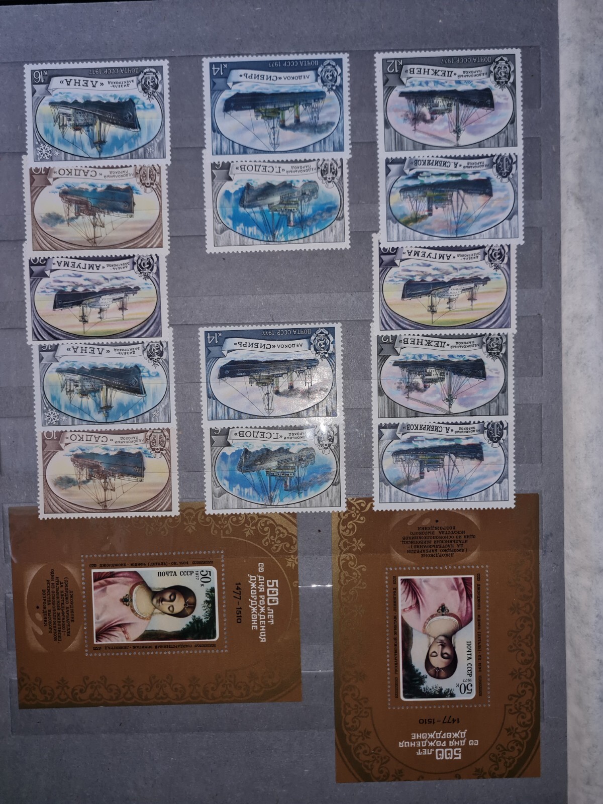 Picture 12 of 24