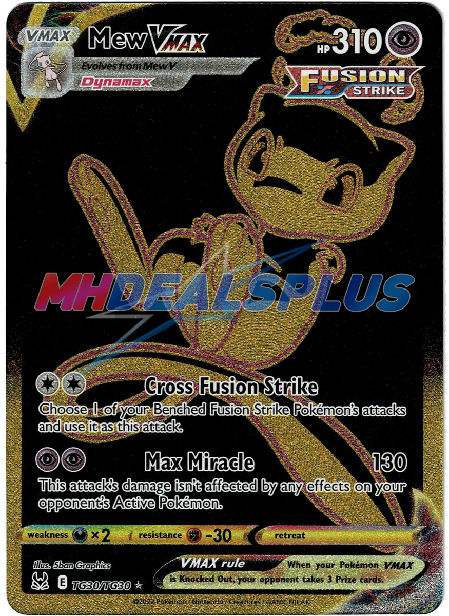 Gold » Mew VMAX : r/IsMyPokemonCardFake