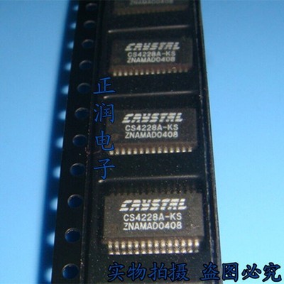 2pcs CS4228A-KS SSOP-28 Audio Codec 2ADC / 6DAC 24-Bit #T8