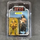 RANCOR KEEPER 77 BACK STAR WARS RETURN OF THE JEDI VINTAGE JABBA 1:18 NEW CASE
