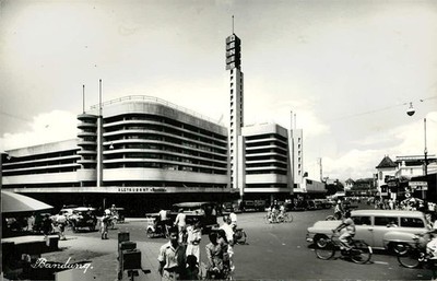 Bandung Indonesia DENIS Building Art Deco Landmark Vintage Postcard
