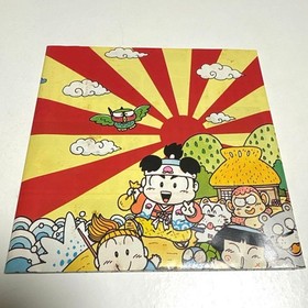 Momotaro Densetsu Turbo PC Engine 1990 #d92ee3