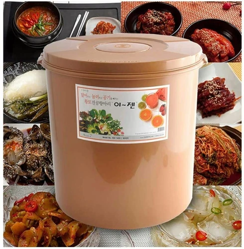 E-jen Kimchi Container (Large-Pack of 3)
