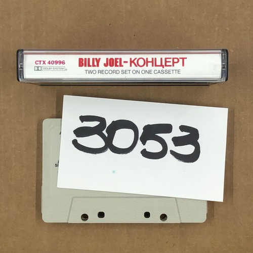 BILLY JOEL Cassette Tape KOHUEPT (CONCERT) 1987 Rock Pop Rare - Picture 6 of 6