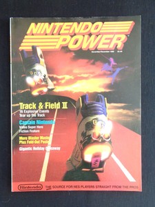 Nintendo Power Magazine 3 Track &amp; Field II Blaster Master poster Error 2 Posters