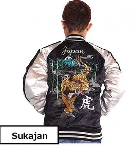 sukajan jacket ebay