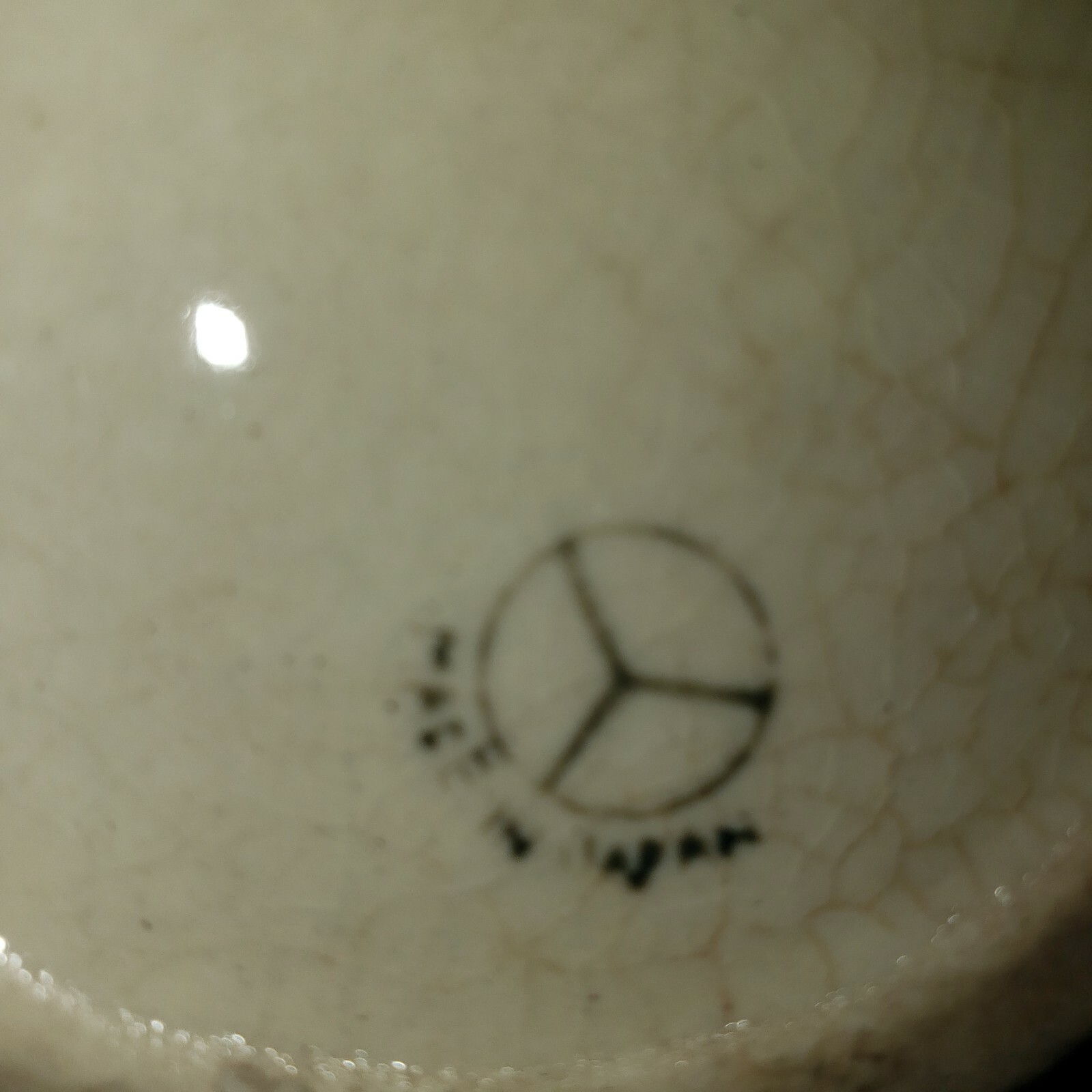 Picture 2 of 8