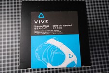 HTC Vive Standard Strap