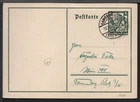 ✔️ GERMANY 3. Reich WWII POSTCARD
