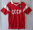 USSR adidas Football Shirt Mens Medium #16 Original CCCP 80's 1988 ...