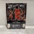 2025 Topps James Harden Base (Raw)
