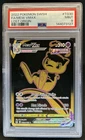 2022 Pokemon SWSH Lost Origin Mew VMAX Trainer Gallery #TG30/TG30 PSA 9