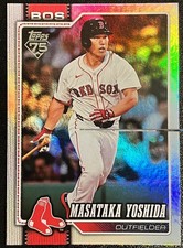 2026 Topps Series 1 - Masataka Yoshida #65 Rainbow Foil