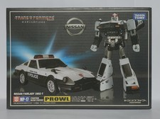 Takara MP-17 - Masterpiece Transformers Prowl Action Figure. New in Unopened Box