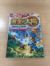 Golden Sun GBA Strategy Guide Book, Opened Seal, Free Shipping