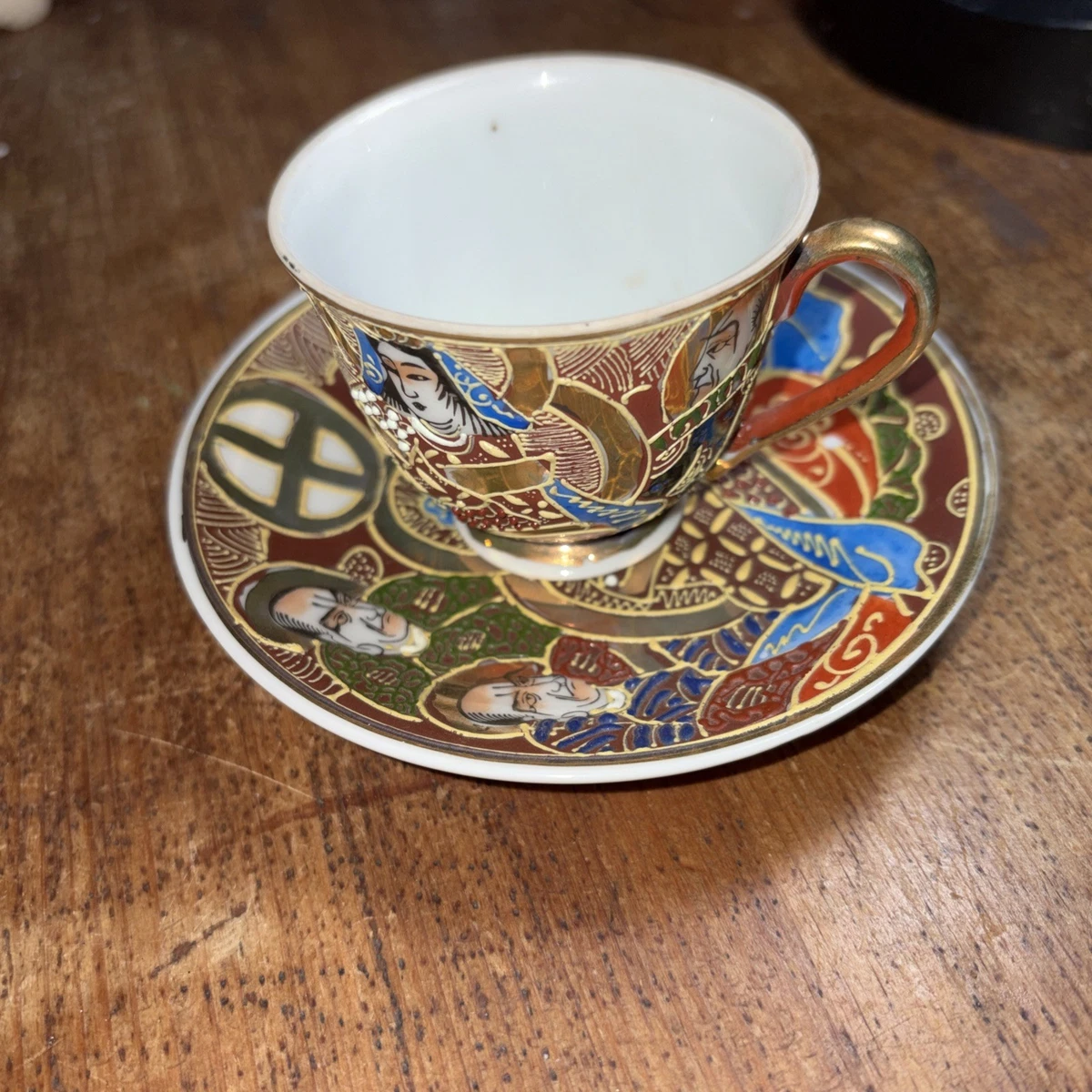Occupied Japan Cup Saucer In Antique Ceramic & Porcelain Cups