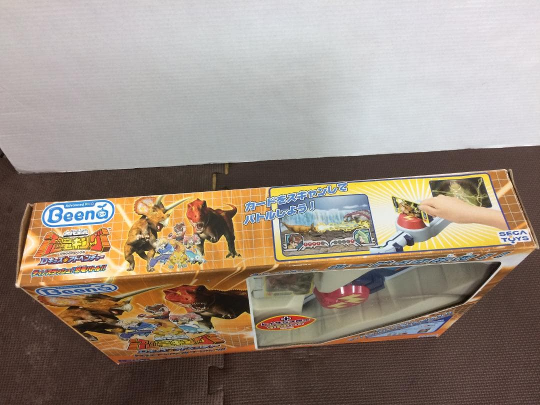 SEGA Dinosaur King Deluxe Dino Slasher Holder Japan Rare