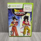Dragon Ball Z: Budokai HD Collection (Xbox 360,2012) CIB w/ Manual Bandai Tested