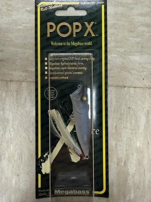 New Megabass USA Pop-X Limited Edition Rare Frozen Shad