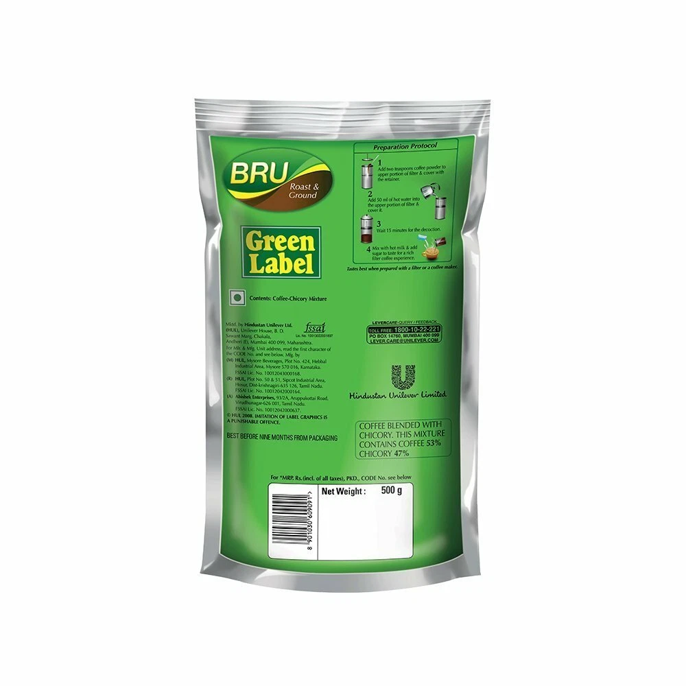 Bru green sale label