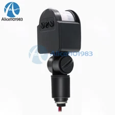 Motion Sensor Infrared PIR Movement Detector Outdoor Sensor Light Switch