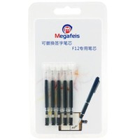 Megafeisâ® Mf122 Signature Refill For Megafeis Digital Voice Record F12, New, Fr Megafeisâ® Mf122 Signature Refill For Megafeis Digital Voice Record F12, New, Fr