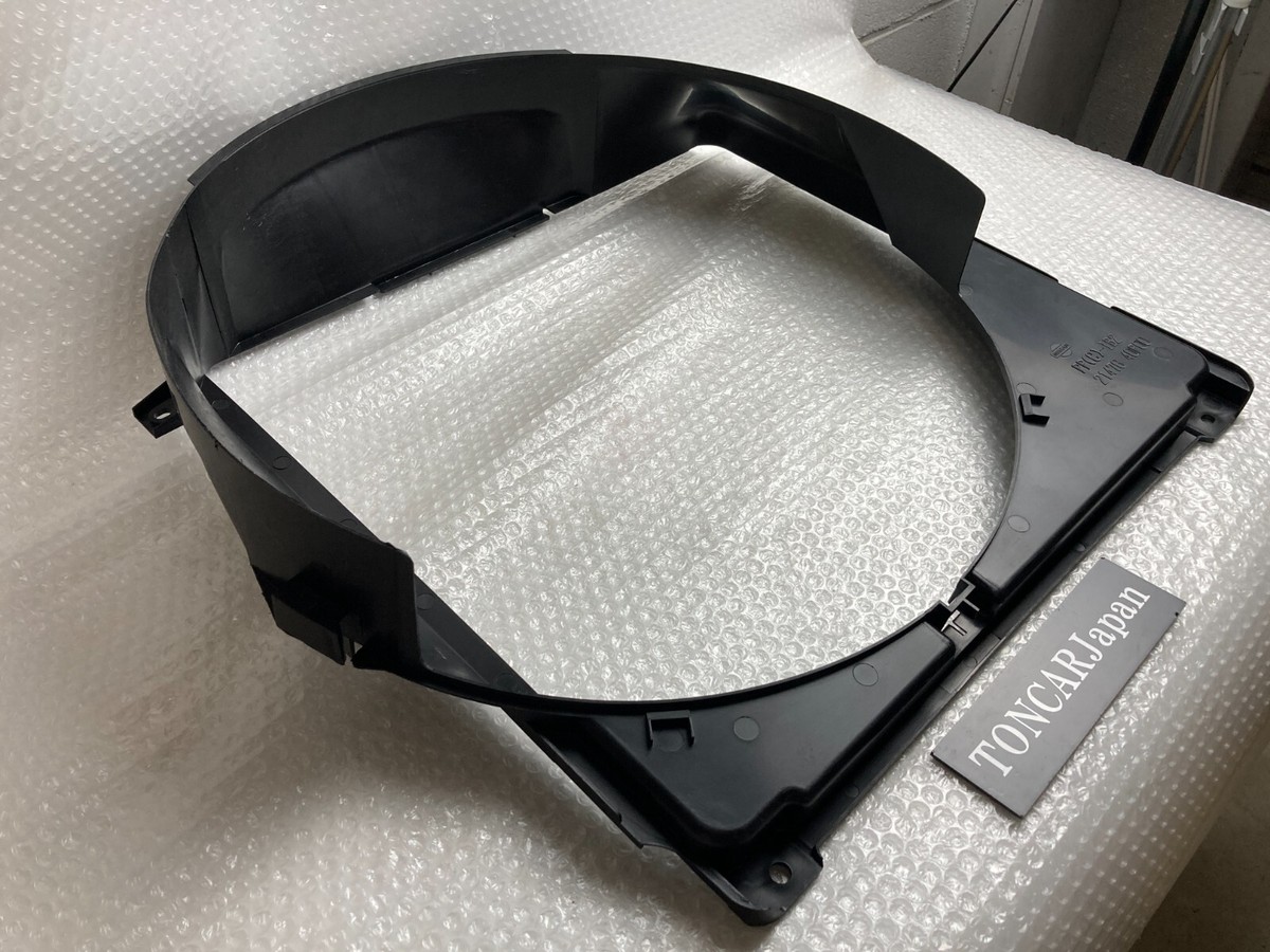 ナッツン専用 NEW Nissan Genuine 300ZX Fairlady Z Z32 Twin Turbo Radiator
