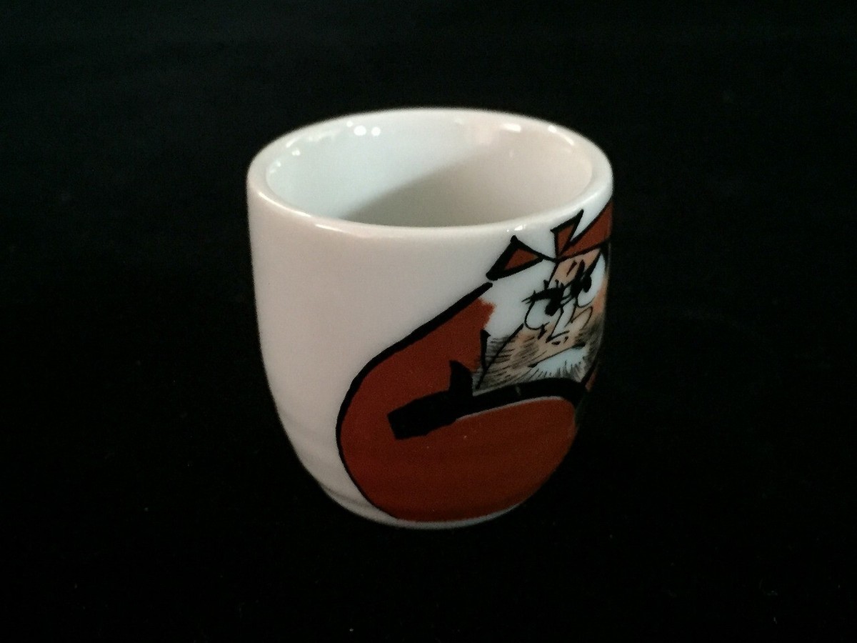 骨董　ぐい呑 H1327 / Pottery / Sake Cup GUINOMI / DARUMA / Japanese