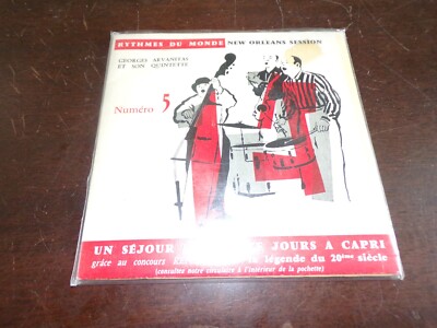 Vynil 45 Tours '' Rhythmes du monde - New Orleans Session Nummer 5 ''