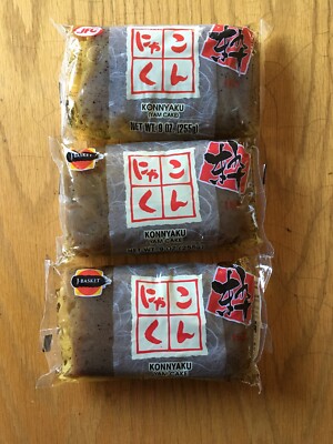 naojiyamamoto83　1104545 s-l400.jpg