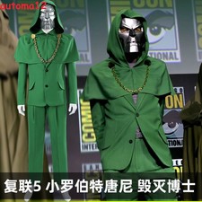 Avengers:doomsday Doctor Doom Victor von Doom Cosplay Costume Men Green Suit Set