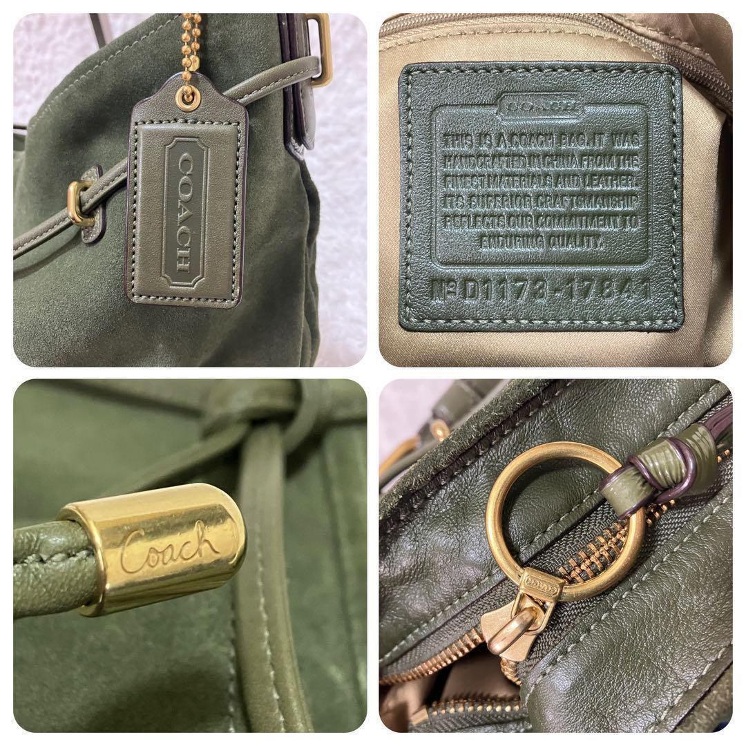 Coach 17841 Khaki Suede One Shoulder Bag with Gold Chain Coach 17841 Khaki Suede One Shoulder Bag with Gold Chain