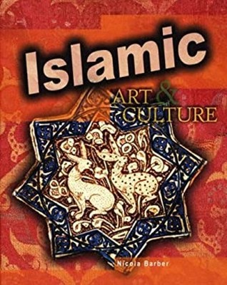 Islamic Art and Culture Library Binding Nicola Barber