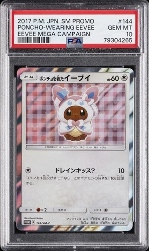 2017 POKEMON JPN SM PROMO EEVEE MEGA CAMPAIGN #144 PONCHO-WEARING EEVEE PSA 10