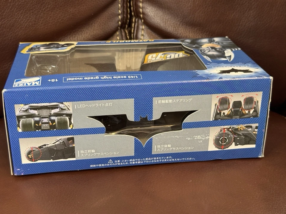 Batimóvil MAIZE The Dark Knight BATMAN escala 1/43 vaso negro luces de trabajo Foto 3 de 4