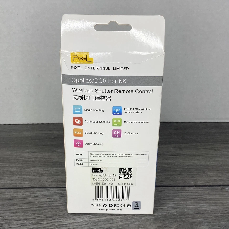 Pixel Oppilas Wireless Shutter Remote Control / DCO FOR NIKON/ FUJIFILM/ KODAK - Image 2 of 4