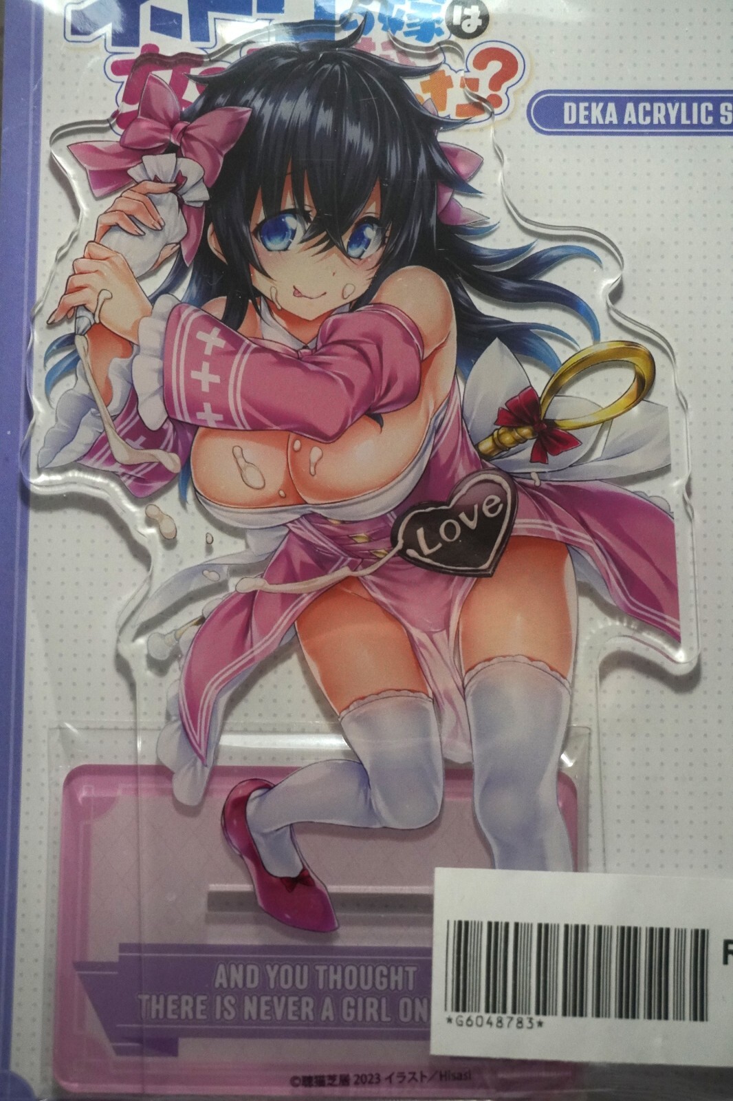 And You Thought There Is Never a Girl Online? Tamaki Ako Acrylic Stand Figure