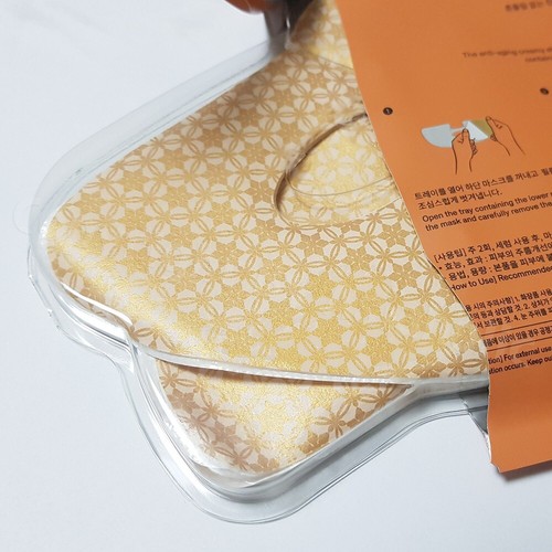 Sulwhasoo Concentrated Ginseng Renewing Creamy Mask EX x 10SET Newest Ver - Picture 5 of 11