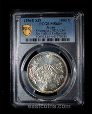 PCGS MS66+ 1964 Japan Showa year 39 AR 1000 yen, ex Joe Sedillot Collection